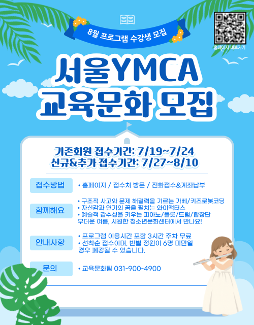 제목을-입력해주세요_-001 (5).png